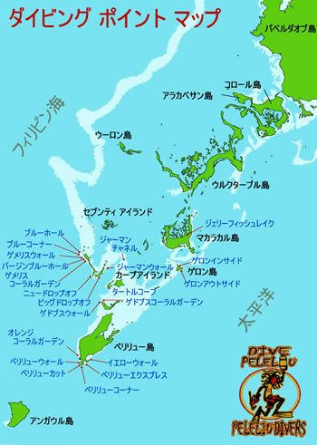 Diving Sites Map